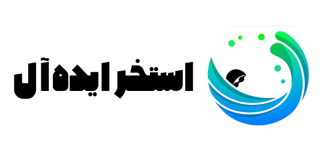 فروشگاه اینترنتی استخر ایده آل