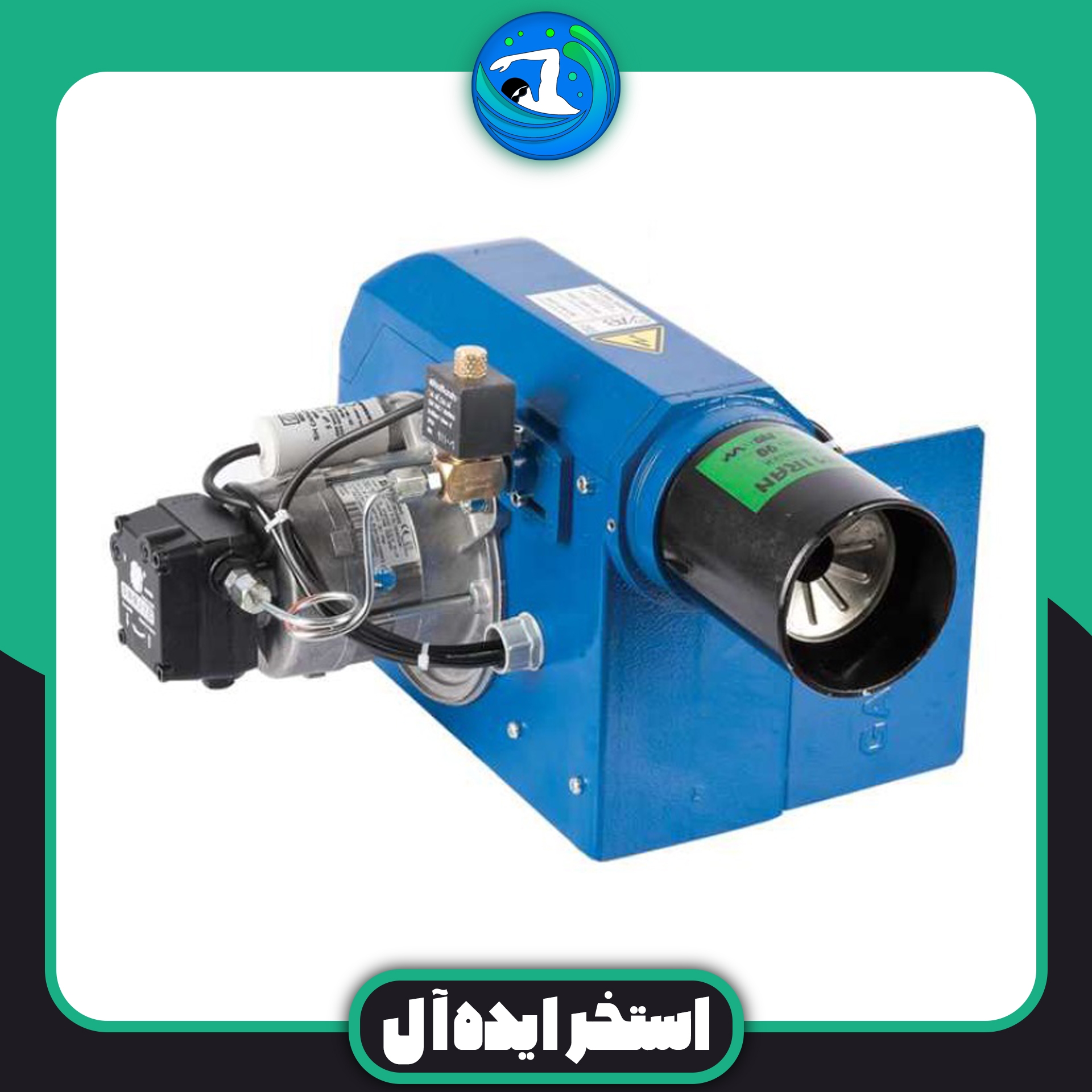 مشعل گرم ایران 3تا5 مدل گازوئیل GNG 90/2
