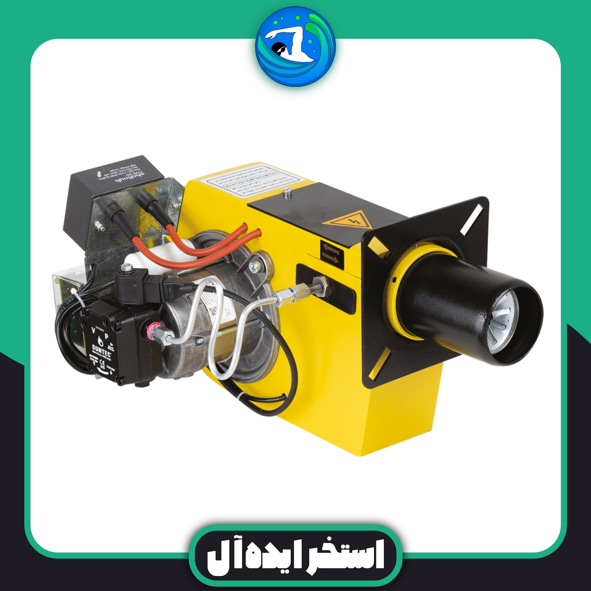 مشعل اُتال 1تا3 مدل گازوئیلی GL110 مشعل اُتال 1تا3 مدل گازوئیلی GL110