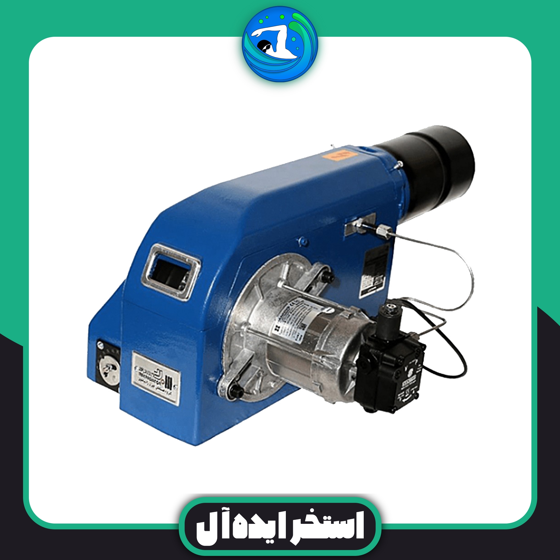 مشعل گازوئیلی ایران رادیاتور مدل RA2