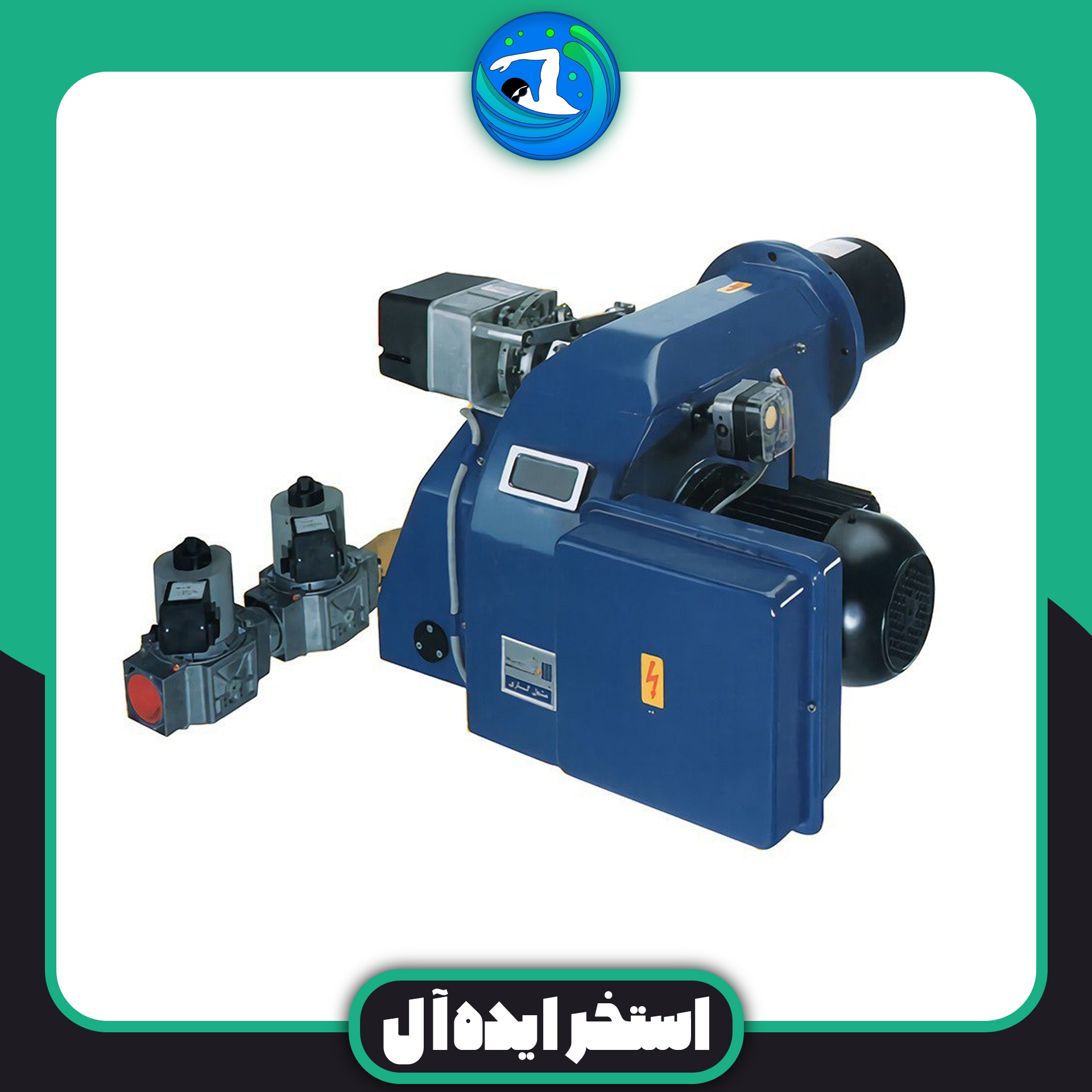 مشعل گازی ایران رادیاتور مدل IG3400 مشعل گازی ایران رادیاتور مدل IG3400