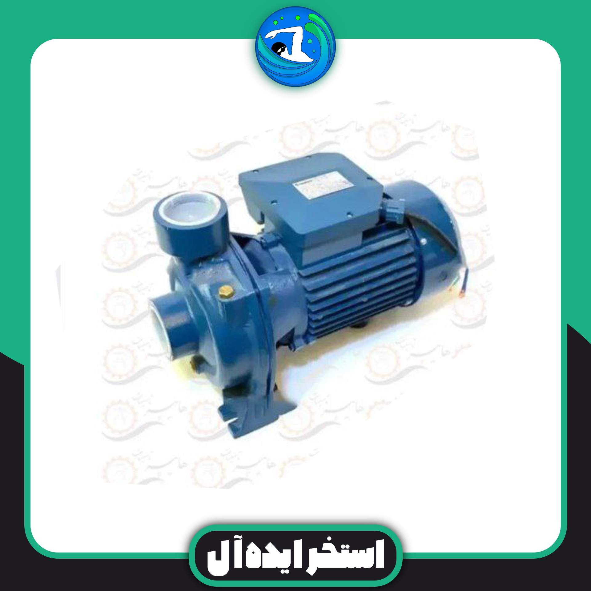 پمپ 1.5 اسب دو اینچ ونیکو مدل HF/5AM پمپ 1.5 اسب دو اینچ ونیکو مدل HF/5AM