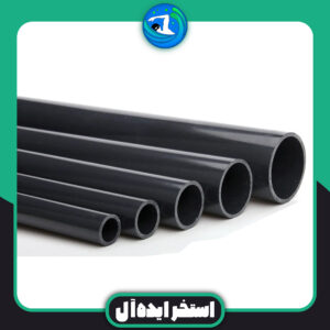لوله UPVC سایز 32 یک متر