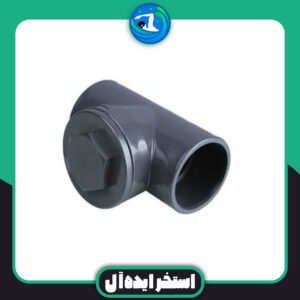شیر یک طرفه دریچه ای upvc 63