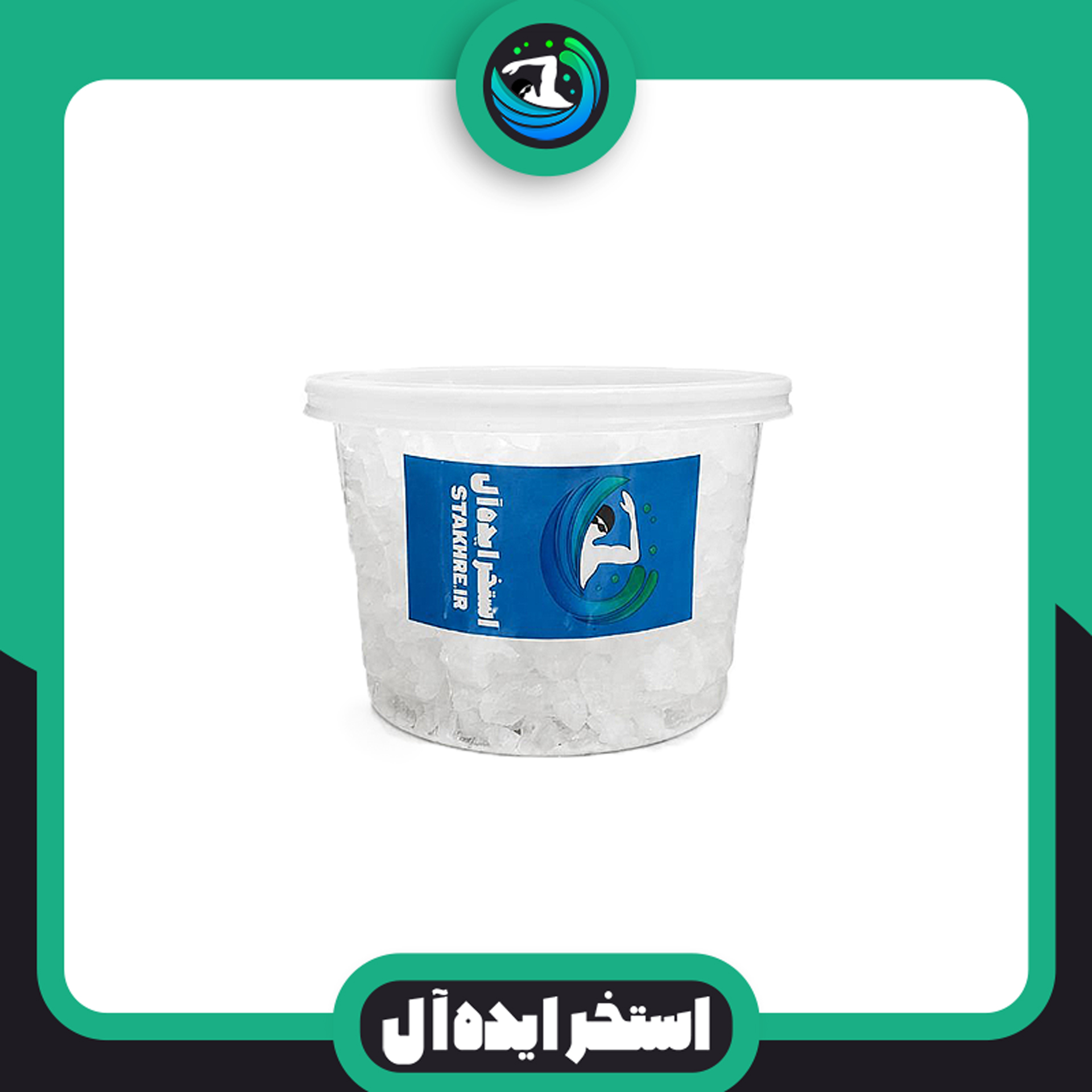 Alum (4) زاج سولفات آلومینیوم
