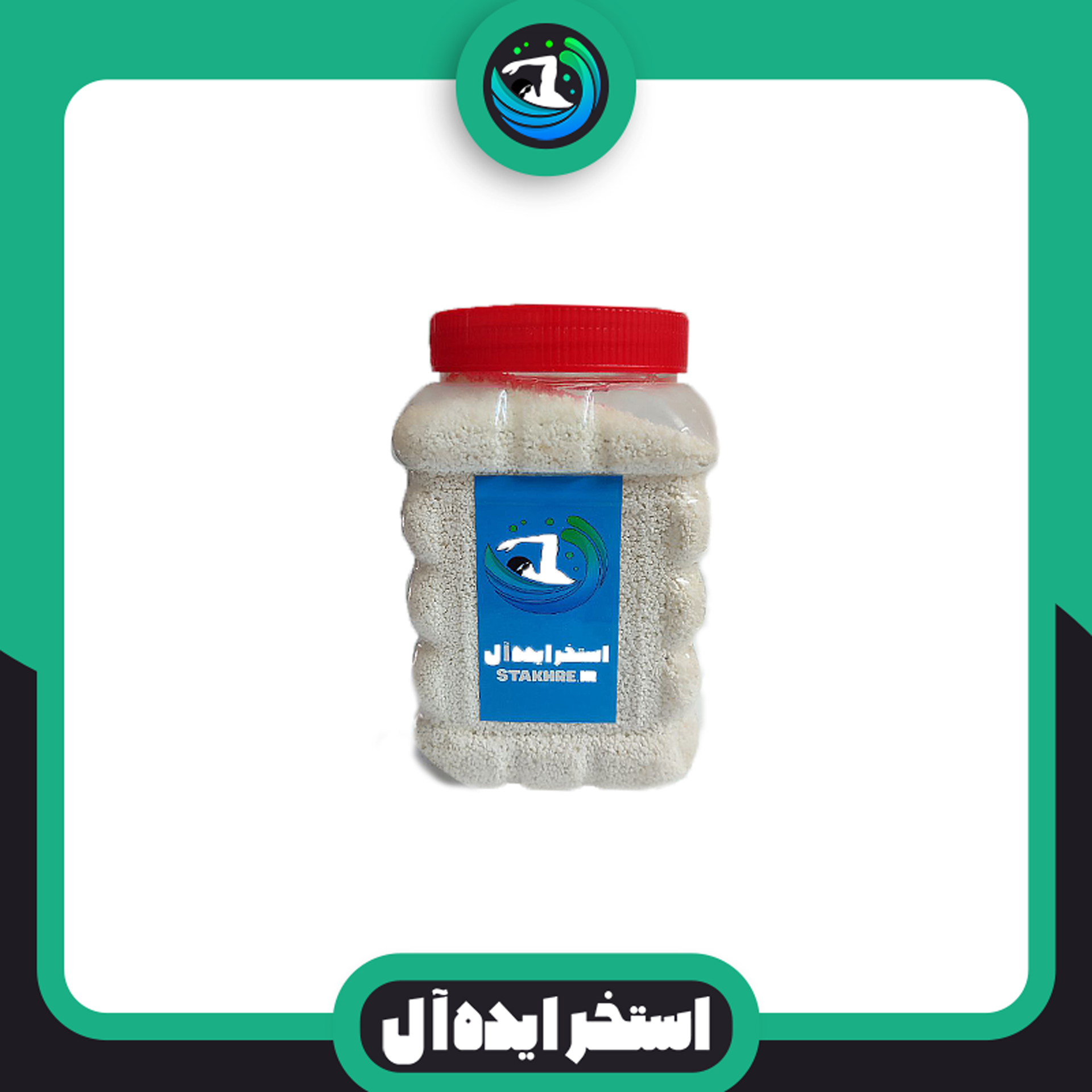 Aquafit-70%-Calcium-Hypochlorite-1-kg کلر پودری آکوفیت هندی 70% بسته بندی 1 کیلویی