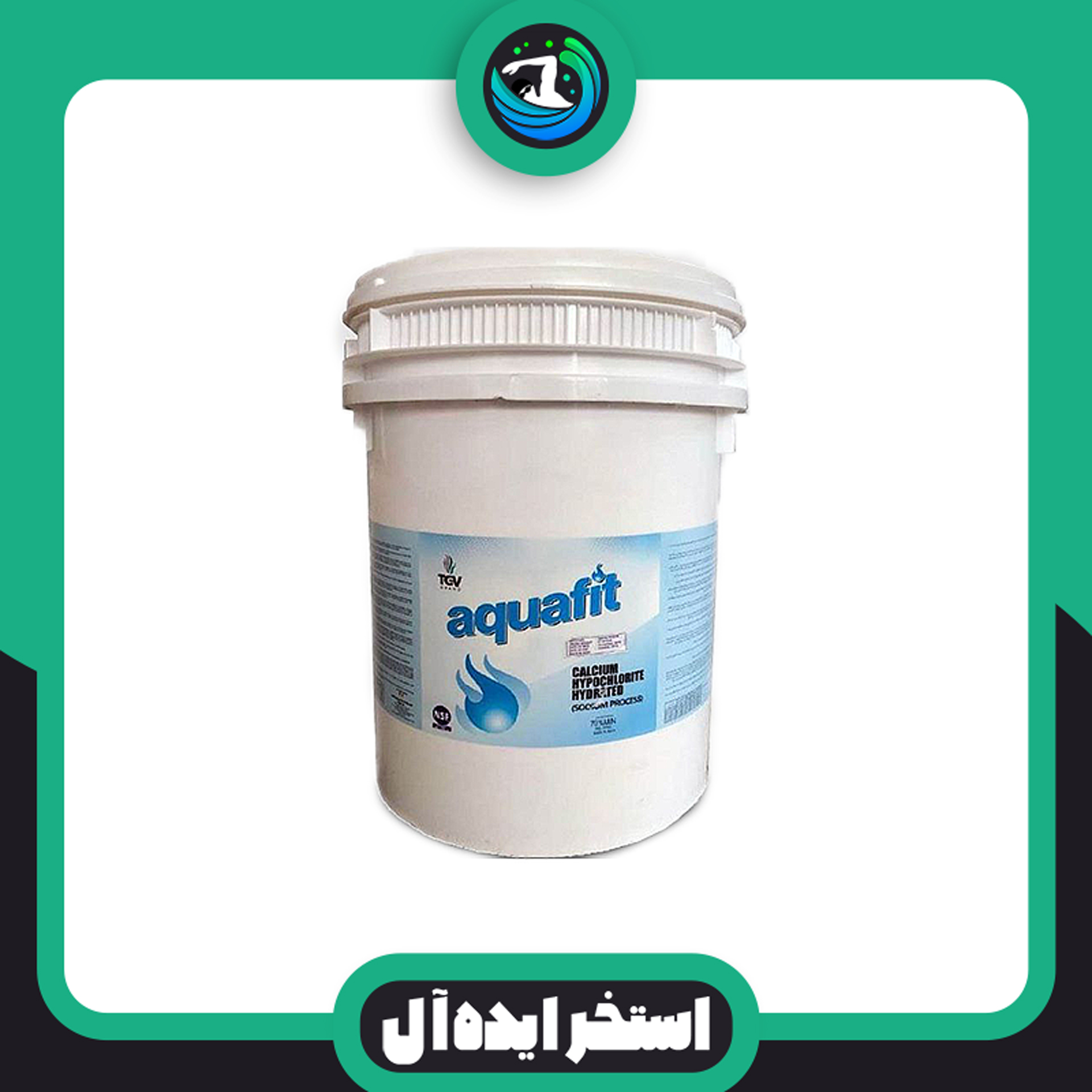 هارد دیسک اکسترنال سیلیکون پاور مدل آرمور A85 ظرفیت 2 ترابایت - 3slrntddhrdzrnhmtn, nkrh کلر پودری آکوفیت هندی 70% سطل 45 کیلویی