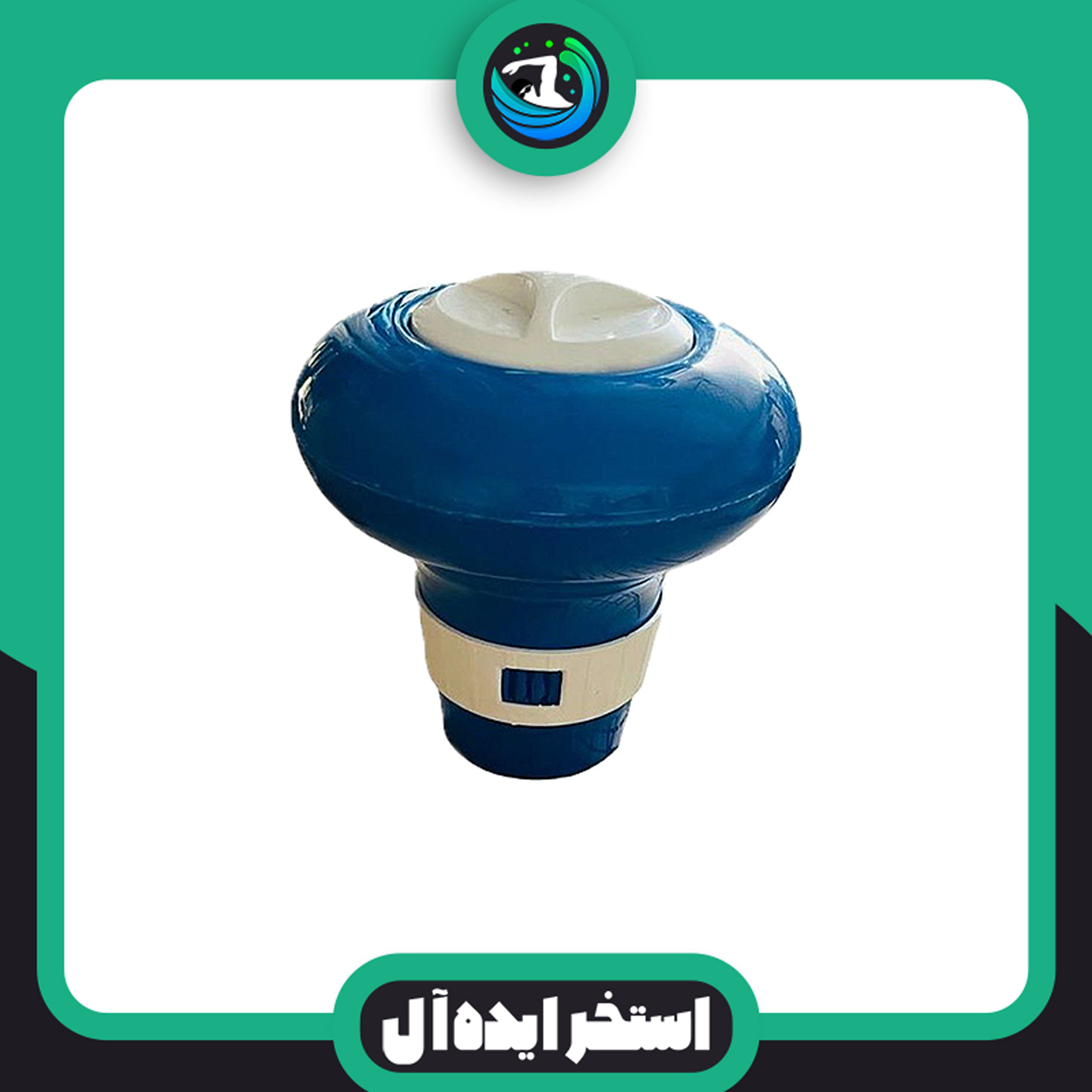 شناور قرص کلر شناور قرص کلر
