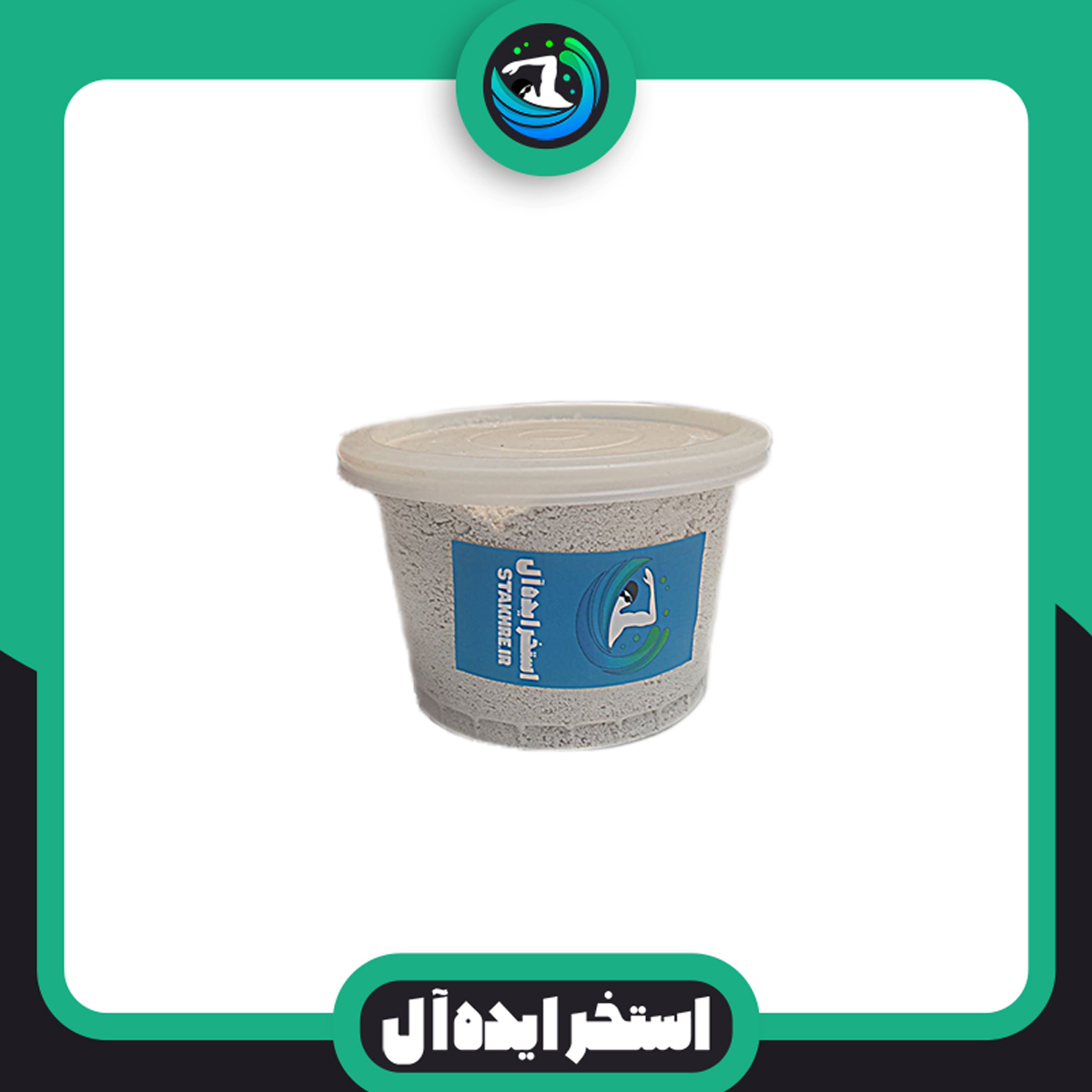 calcium-hypochlorite-65-900g پودر کلر ایرانی 65 درصد (درجه یک) 900 گرمی
