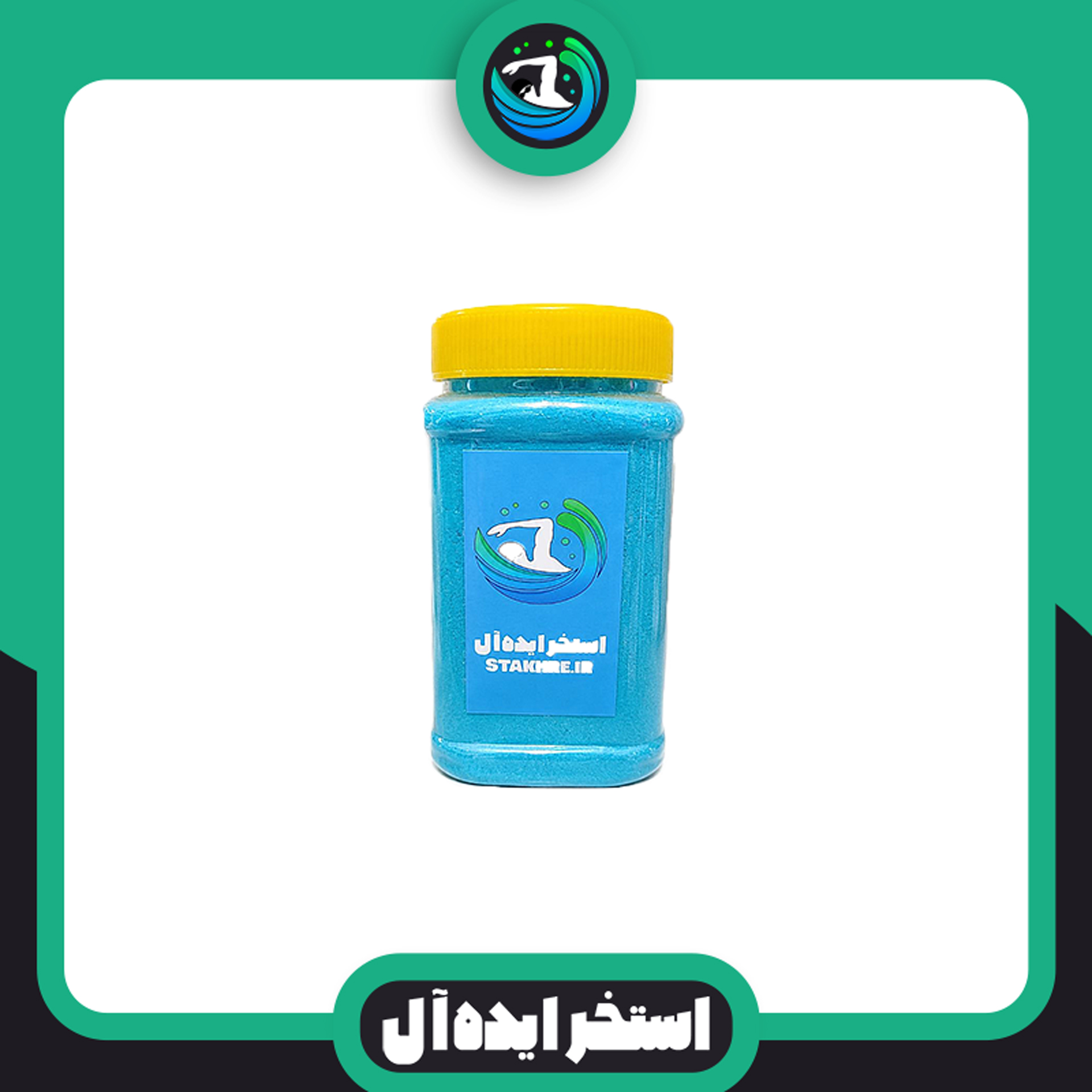 copper-sulfate-powder-1kg (1) کات کبود پودری