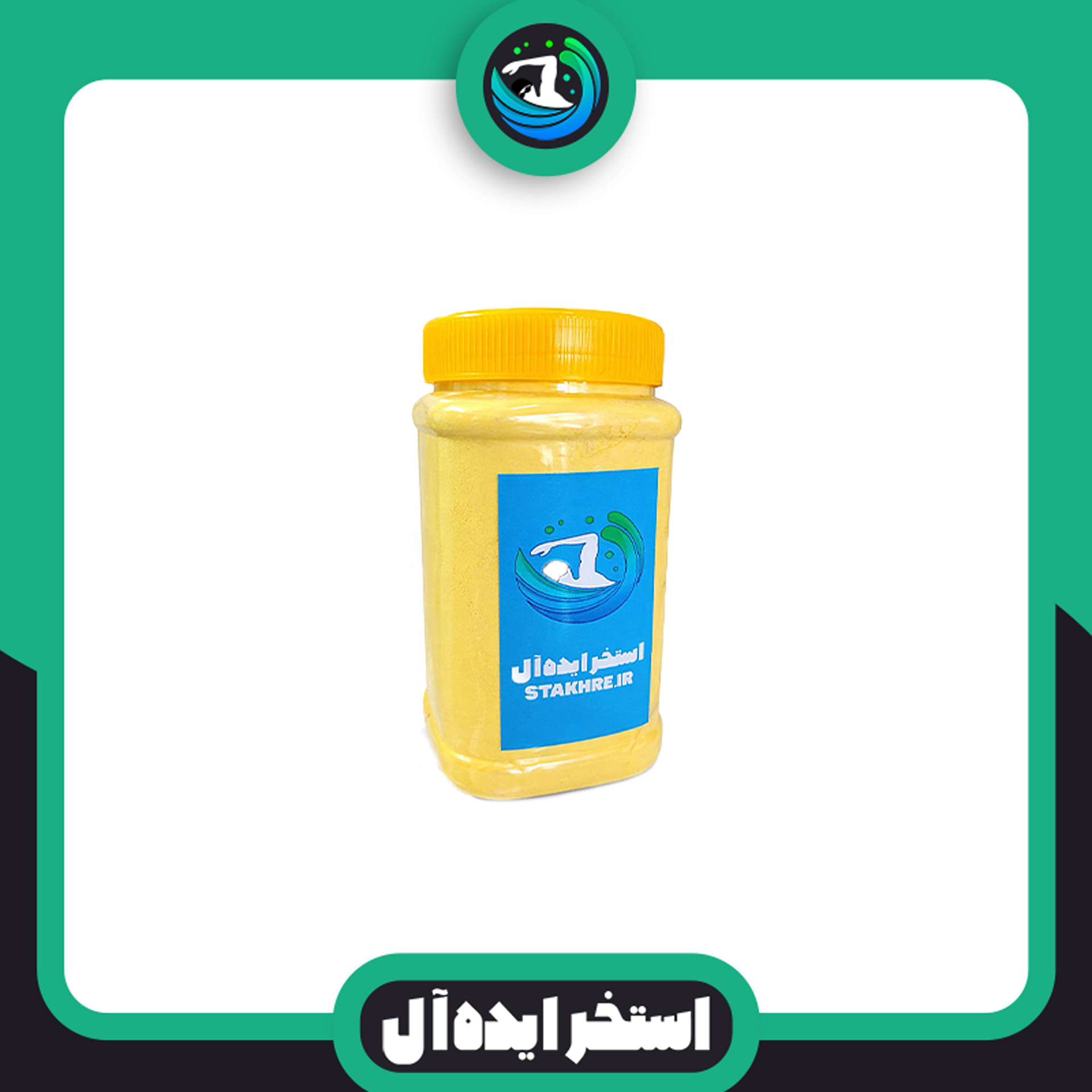 zarpak-plus-scale-remover زرپک پلاس پاک کننده رسوب