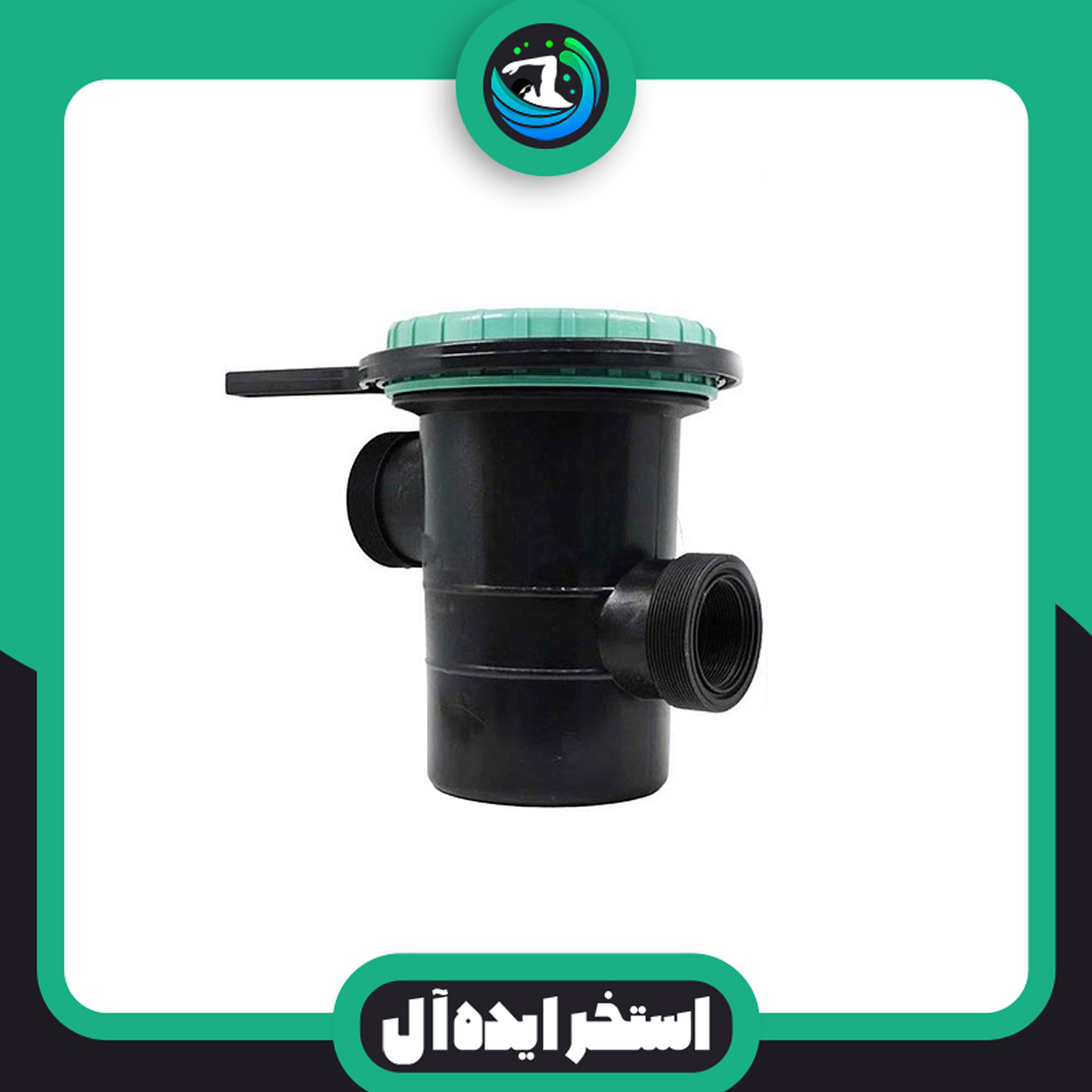 استرینر(موگیر)-آچاری (1) استرینر (موگیر) آچاری