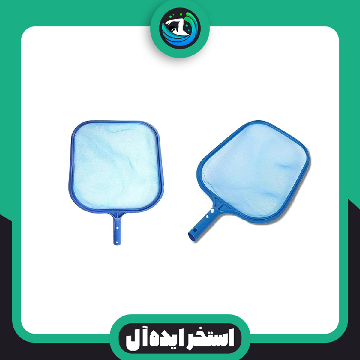 برگ-گیر-استاندار-تخت برگ گیر استاندارد تخت