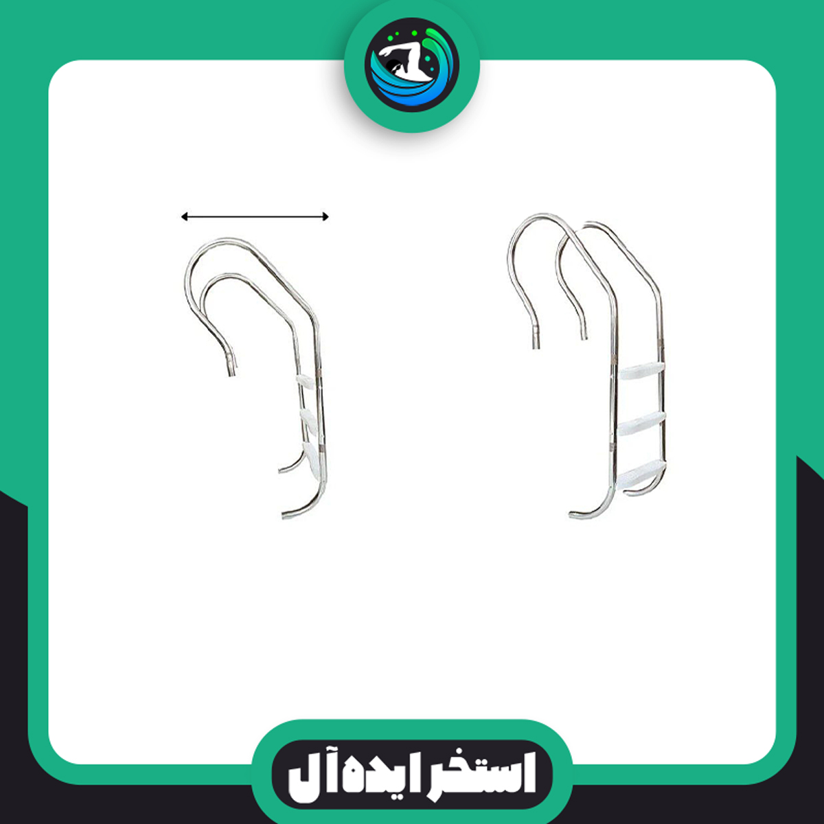 نبردبان-استخری-3پله-کف-پله-پلاستیک نردبان استخری 3 پله پلاستیکی