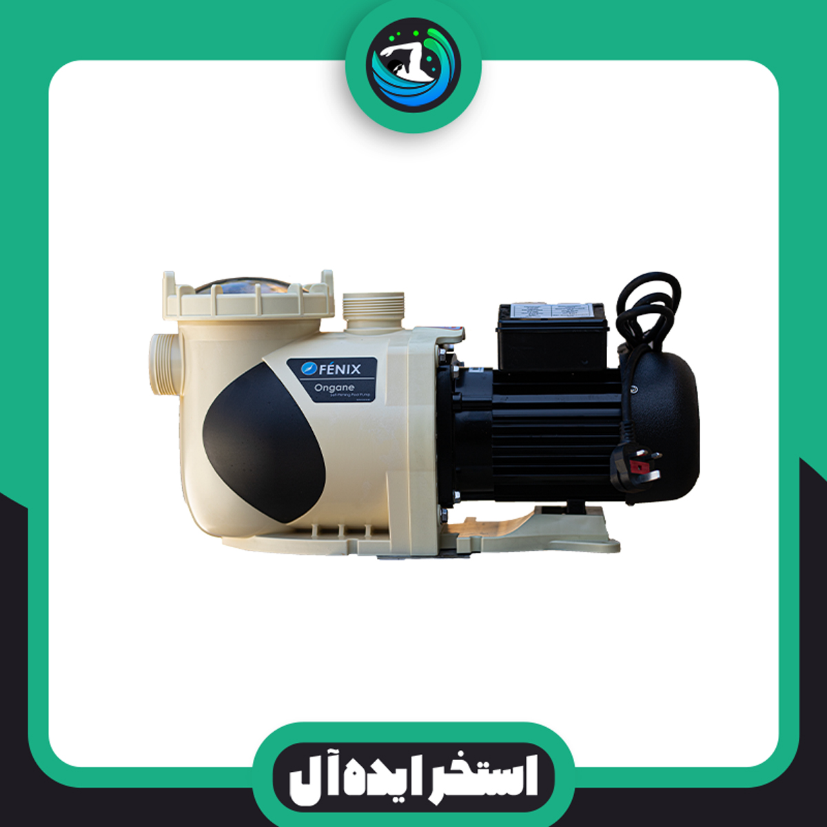fenix-fo300-pool-pump پمپ خودمکش Fenix مدل FO300 مناسب استخر و جکوزی